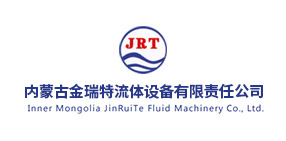 內(nèi)蒙古自治區(qū)業(yè)績(jī)